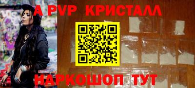 ГАЛЛЮЦИНОГЕННЫЕ ГРИБЫ Янаул