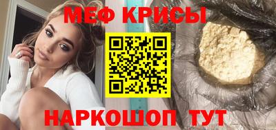 дурь Ярославль