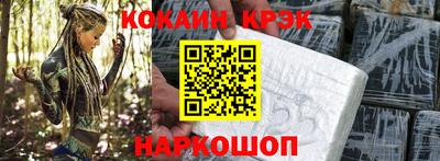 дурь Ярославль