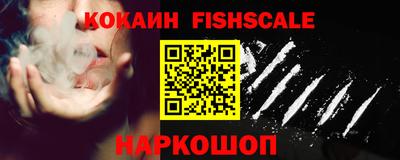 ГАЛЛЮЦИНОГЕННЫЕ ГРИБЫ Янаул