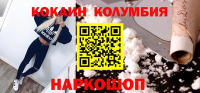 меф Шахты