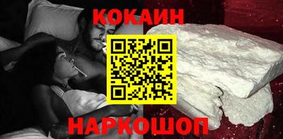ГАЛЛЮЦИНОГЕННЫЕ ГРИБЫ Янаул