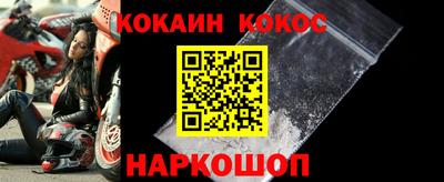 дурь Ярославль