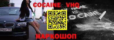 дурь Ярославль