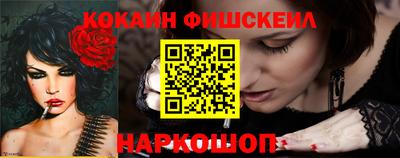 первитин Ярцево