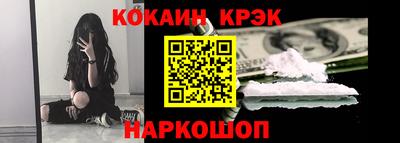 ГАЛЛЮЦИНОГЕННЫЕ ГРИБЫ Янаул