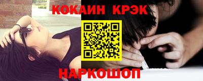 первитин Ярцево