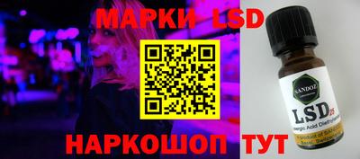 ГАЛЛЮЦИНОГЕННЫЕ ГРИБЫ Янаул