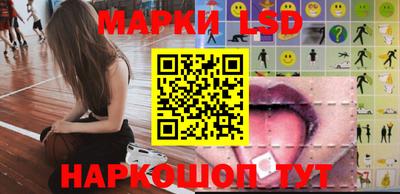 дурь Ярославль