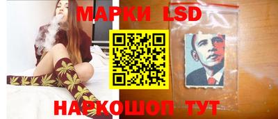 гашиш Шебекино