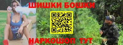 меф Шахты