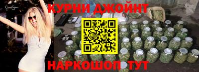 меф Шахты