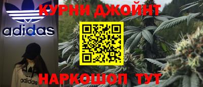 дурь Ярославль