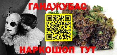 первитин Ярцево