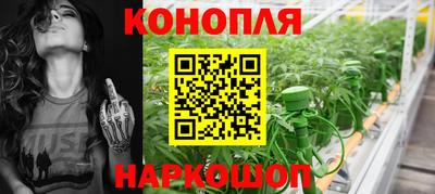 дурь Ярославль
