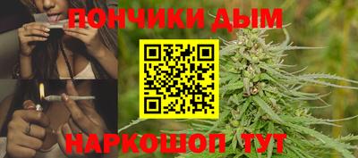дурь Ярославль