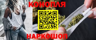 ГАЛЛЮЦИНОГЕННЫЕ ГРИБЫ Янаул