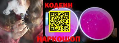 первитин Ярцево