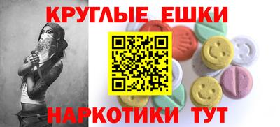 прущая мука Шелехов