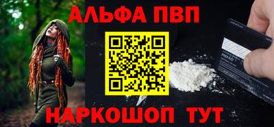 дурь Ярославль