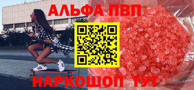 ГАЛЛЮЦИНОГЕННЫЕ ГРИБЫ Янаул