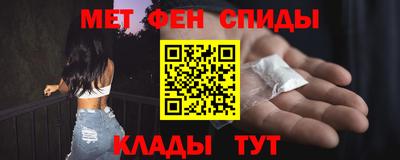 ГАЛЛЮЦИНОГЕННЫЕ ГРИБЫ Янаул