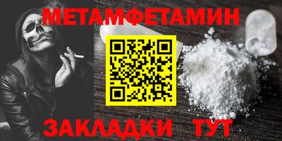 ГАЛЛЮЦИНОГЕННЫЕ ГРИБЫ Янаул