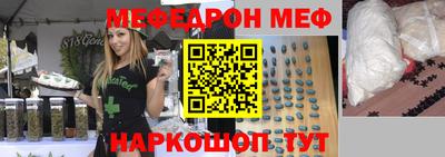 дурь Ярославль